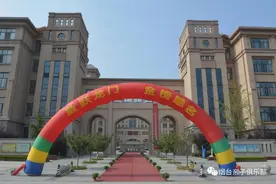 聊聊烟台最大的一所初中学校图片