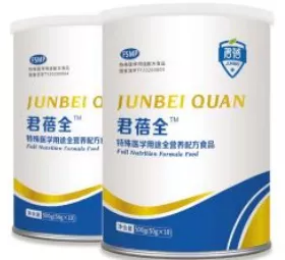 最新81款已获批特医食品标签说明书汇总
