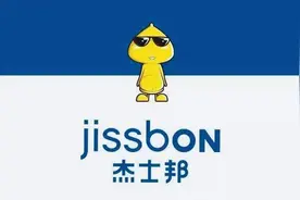 盘点国内著名的“假洋品牌”，你不知道的还有这些图片