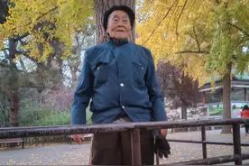 87岁孙大爷说，练“靠山功”，即使在冬天也能手脚温热、身体松柔图片