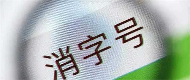 瀹濆疂婀跨柟鍙嶅鍙戜綔锛屽姝ょ儲浜猴紝瀹濆浠埌搴曡鎬庝箞鍋氾紵