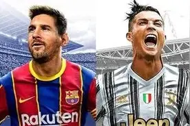 PES实况足球2021大师联赛心得交流十一（原创纯手打）图片