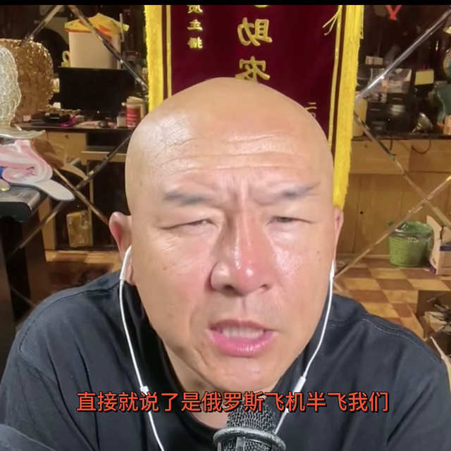 #抖音商品橱窗带货攻略