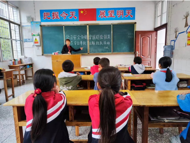 四川省民生研究会新媒体中心-官网