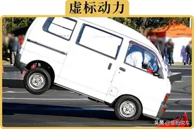 为什么100马力不到的五菱宏光，开起来比涡轮车还给劲图片