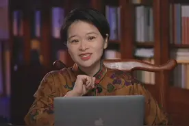 教授带38万抖音网友读经典，坦言授课应与时俱进，让名著不再难懂图片