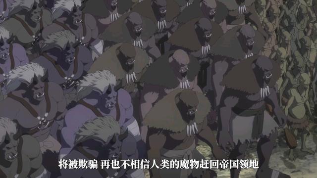 【为了养老金去异界存八万金】现代佣兵传异界，雷姬巫女出阵杀敌