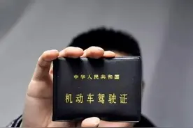 明确了！C1证骑行电动车，有2种情况会吊销驾照，别被罚了才知道图片