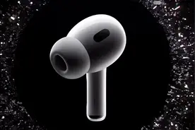 一文看懂：耳机的空间音频技术，到底提升了什么？图片