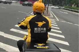 外卖生意经：每单49元，骑手拿走4.7，美团拿走2，商家剩42图片