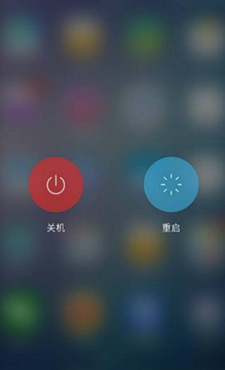 火影忍者打不开游戏，无法下载怎么办