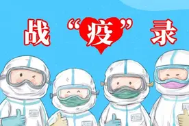 前赴后继 勇往直前——丹东市监狱下沉社区队伍再添“新兵”图片