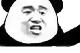 怼人不带脏字金句（系列二）！拿走不谢图片