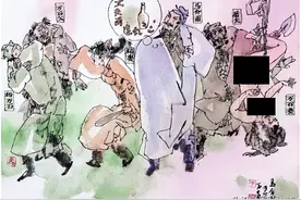 聊斋故事：悍妇摧残丈夫、虐待公公、逼死小叔，且看她下场如何图片