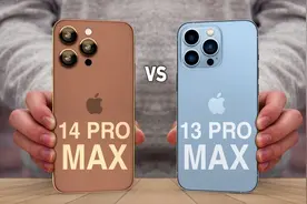欢迎你，iPhone14ProMax！再见了，iPhone13ProMax图片