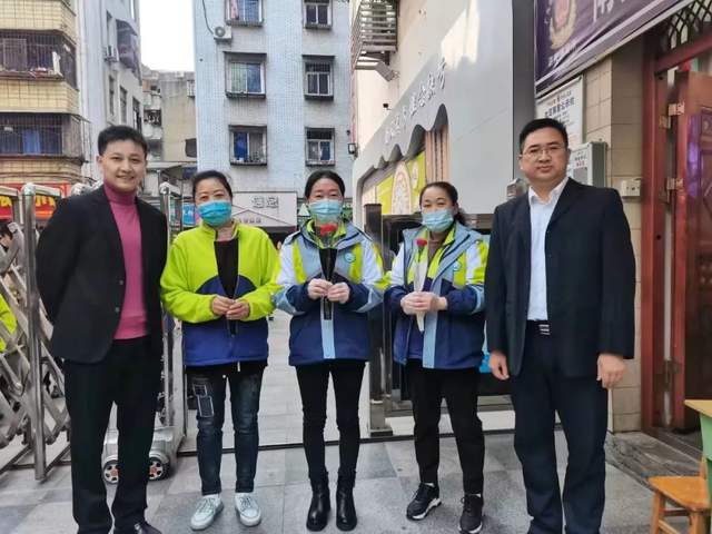 四川省民生研究会新媒体中心-官网