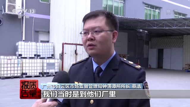 仁和药业美白身体乳是真的吗