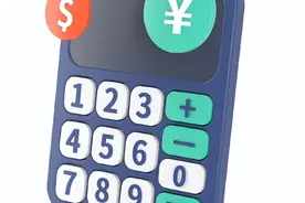 速看！增值税加计抵减政策如何享受？——政策篇图片