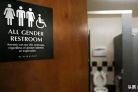 为促进平等 美国一学区要求所有学校取消男女厕所 设全性别厕所图片