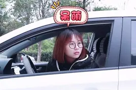新手倒车时，方向盘不知道往哪边打图片