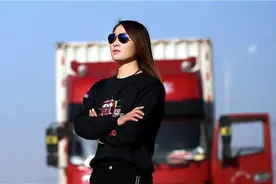 货车界花木兰：90后女孩替父拉货跑遍全国，车身上拉横幅霸气征婚图片