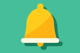 一档职工参保人如何选定和变更基层医疗机构？操作指南来了→图片