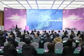 【唱响中国经济“光明论”】太原市“青春助力山西中部城市群高质量发展”五四青年论坛在阳曲县隆重举行图片