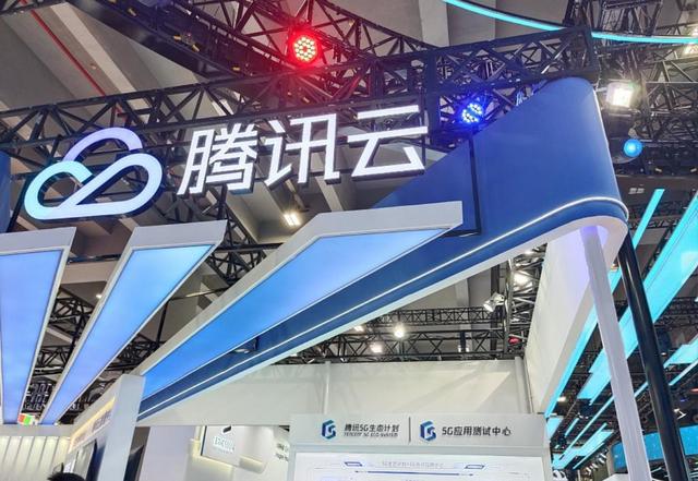 ��Ϸ�������ˣ�ҵ����ʹ�ڵ���Ѷ�����ڼ��ٻ���