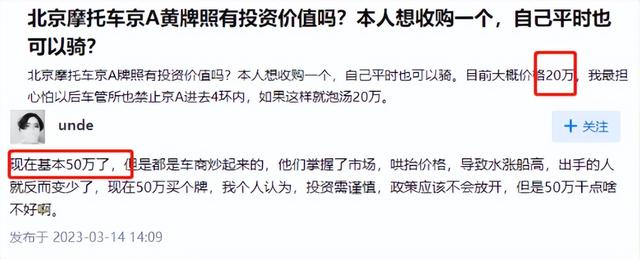 他早被国产剧“除名”了！普通人的“穷”都是为了给有钱人垫背