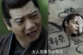 连老婆炫富也降级......图片