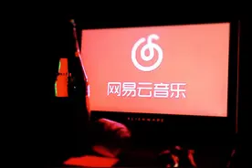 你还在为听歌花钱吗？简单推荐免费软件！别叫我雷锋图片