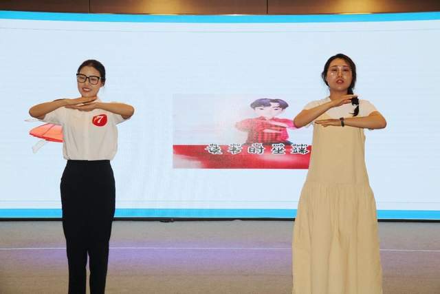 四川省民生研究会新媒体中心-官网