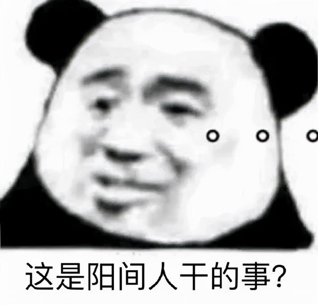 QQ音乐更新，免费听歌，但我却笑不出来
