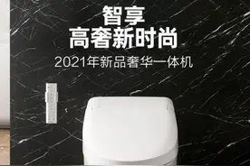 科勒、toto、美标分别属于什么档次？图片