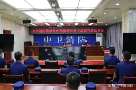 看班长骨干是如何练成的！图片