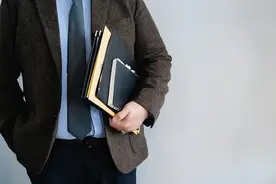 五险二金指的是哪两金？哪些企业有五险二金？图片