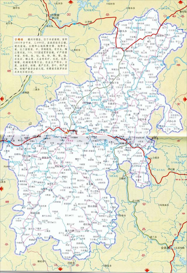 江西赣州定南,全南,宁都,于都,兴国5县现状分析