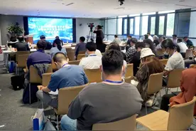 2023第六届中国科普作家协会科幻创作研究基地年会暨学术论坛召开图片