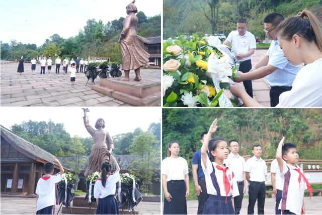 四川省民生研究会新媒体中心-官网