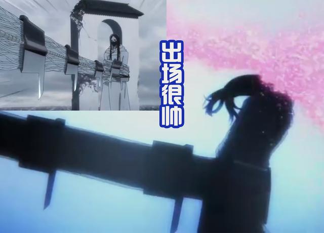 《死神千年血战篇》白哉出场很帅，击伤敌人，卍解被夺后开始悲剧