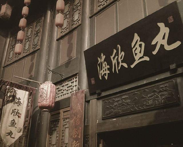 各地争抢细分预制菜之都;多家上市财报发布;喜姐冲击“炸串第一股”;预制菜新品“梁平嗦螺”...|周 各地争抢细分预制菜之都;多家上市财报发布;喜姐冲击“炸串第一股”;预制菜新品“梁平嗦螺”...|周