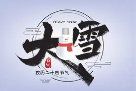 H5 |忽如一夜春风来 千树万树梨花开图片