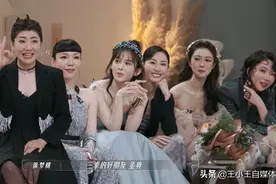 《浪姐3》宁静那英互怼，王心凌勾起回忆杀，吴谨言跳芭蕾太惊喜图片