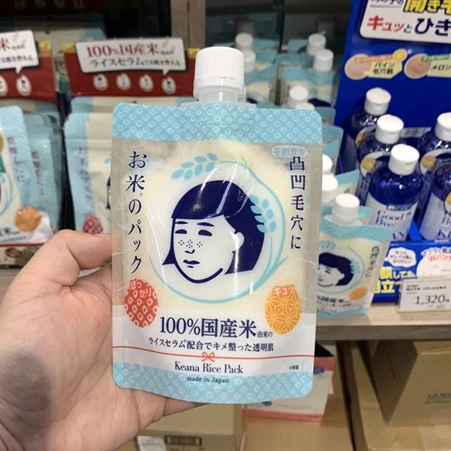 日本石泽研究所毛穴抚子洗面奶面膜防晒等系列产品哪款最值得入手