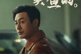 同样让人脸红心跳的“性张力”，张颂文和张译放一起，差别太明显图片