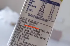 你买的是不是纯牛奶，包装盒上这三个数字暴露了秘密图片