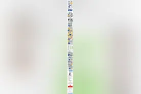 签了合同房价涨了，房东耍赖不卖了，真拿他没办法了吗？检察官来支招图片