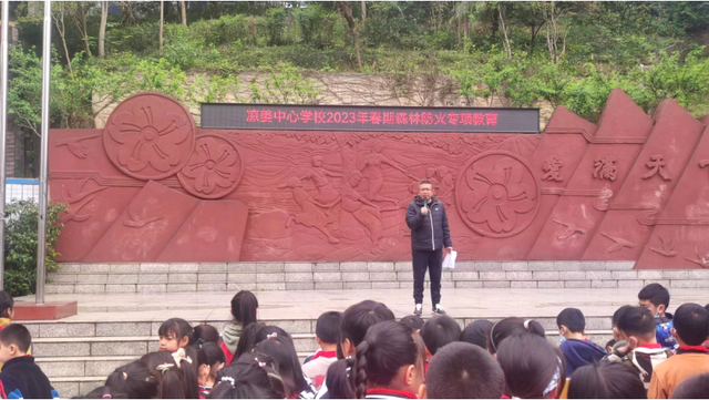 四川省民生研究会新媒体中心-官网