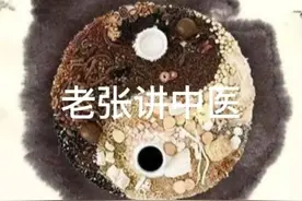 糖尿病，口干口渴，是胃火上炎，白虎汤药简效弘降血糖图片