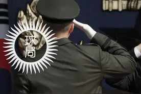 韩国，这侮辱性极强 | 地球知识局图片